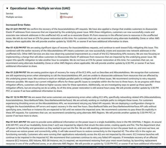 是的，美国和伊朗的冲突让全世界的AI中断了