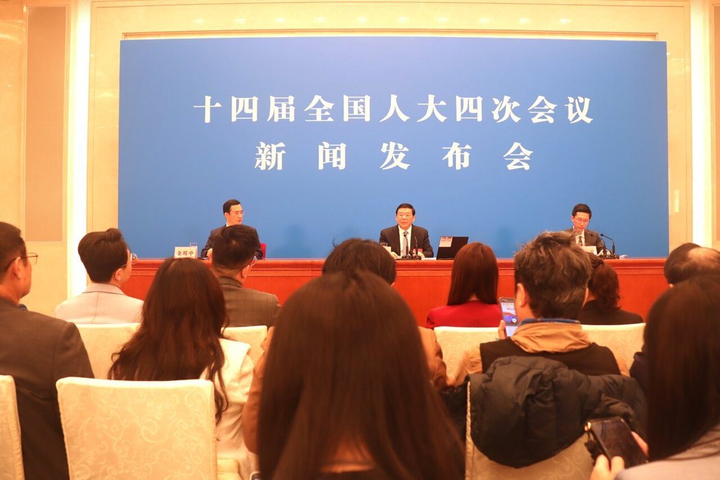 大陆十四届全国人大四次会议新闻发布会4日中午举行,会议发言人娄勤俭针对中日关系等... 大陆十四届全国人大四次会议新闻发布会4日中午举行,会议发言人娄勤俭针对中日关系等...