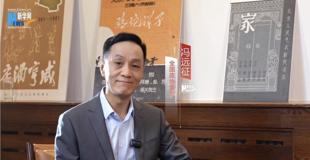 大陆全国政协委员、北京人民艺术剧院院长冯远征。(新华网) 大陆全国政协委员、北京人民艺术剧院院长冯远征。(新华网)