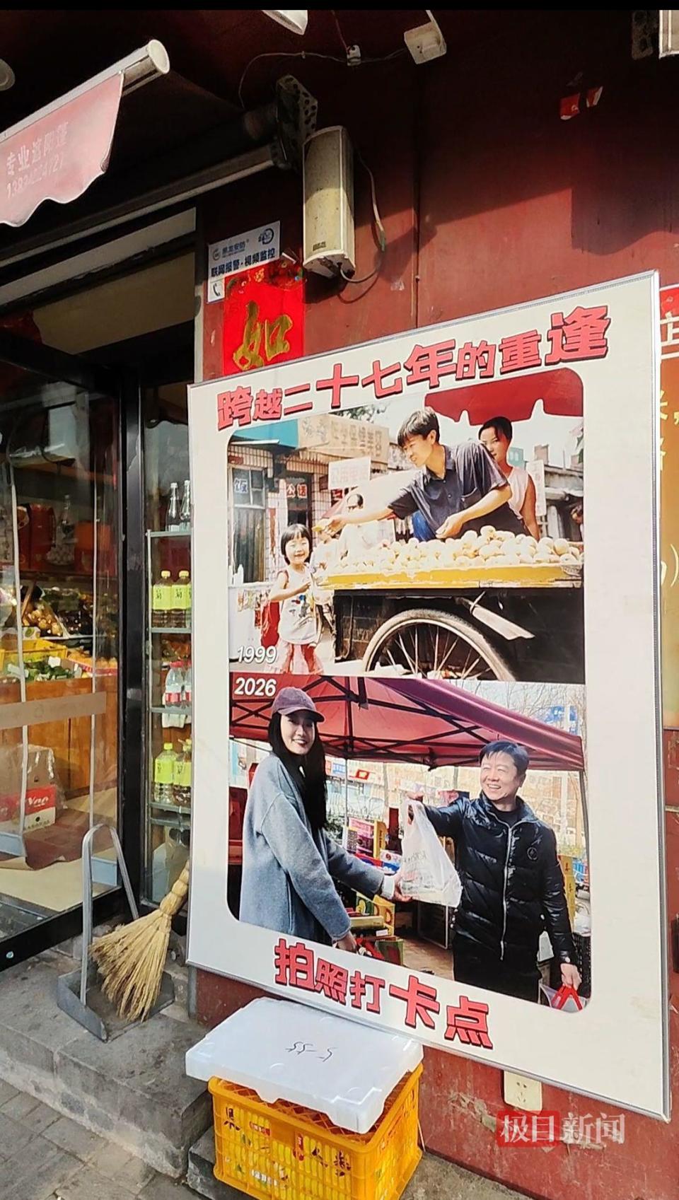 古巴男排国手驱车20小时无法逃离伊朗几乎崩溃