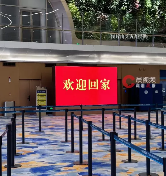 首批滞留迪拜的中国游客回国后发声：机票8500元一张