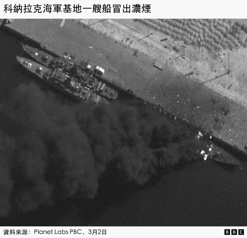 一连串空袭重创伊朗 BBC曝光最新卫星影像 一连串空袭重创伊朗 BBC曝光最新卫星影像