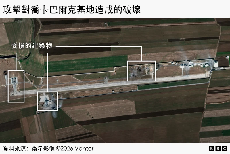 一连串空袭重创伊朗 BBC曝光最新卫星影像 一连串空袭重创伊朗 BBC曝光最新卫星影像