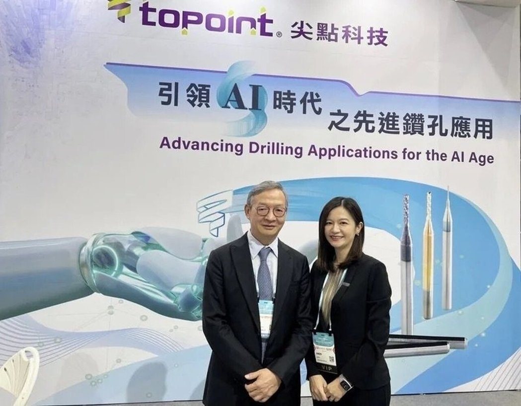 尖点董事长林序庭(左)与总经理林若萍。记者尹慧中/摄影 尖点董事长林序庭(左)与总经理林若萍。记者尹慧中/摄影