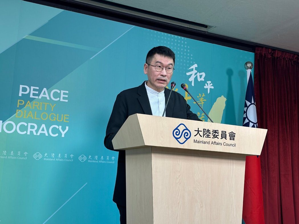 大陆国务院总理李强今天的政府工作报告,涉台部分提及坚决打击台独分裂。陆委会副主委... 大陆国务院总理李强今天的政府工作报告,涉台部分提及坚决打击台独分裂。陆委会副主委...