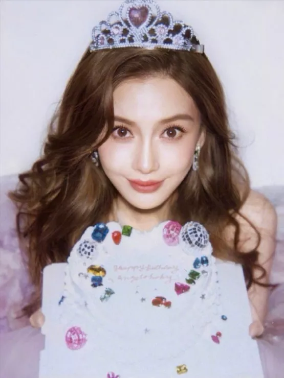 Angelababy的生日趴演活了“人走茶凉”