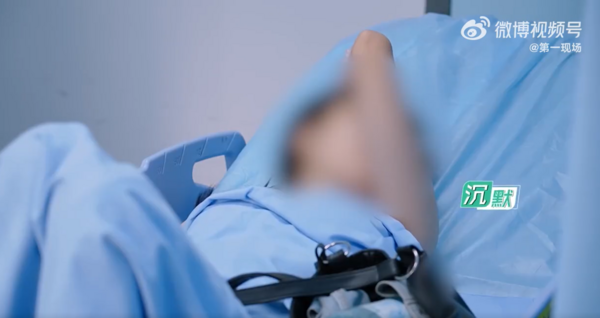 ▲▼陸情侶同房後女友黃體破裂險喪命。(圖/翻攝自微博)