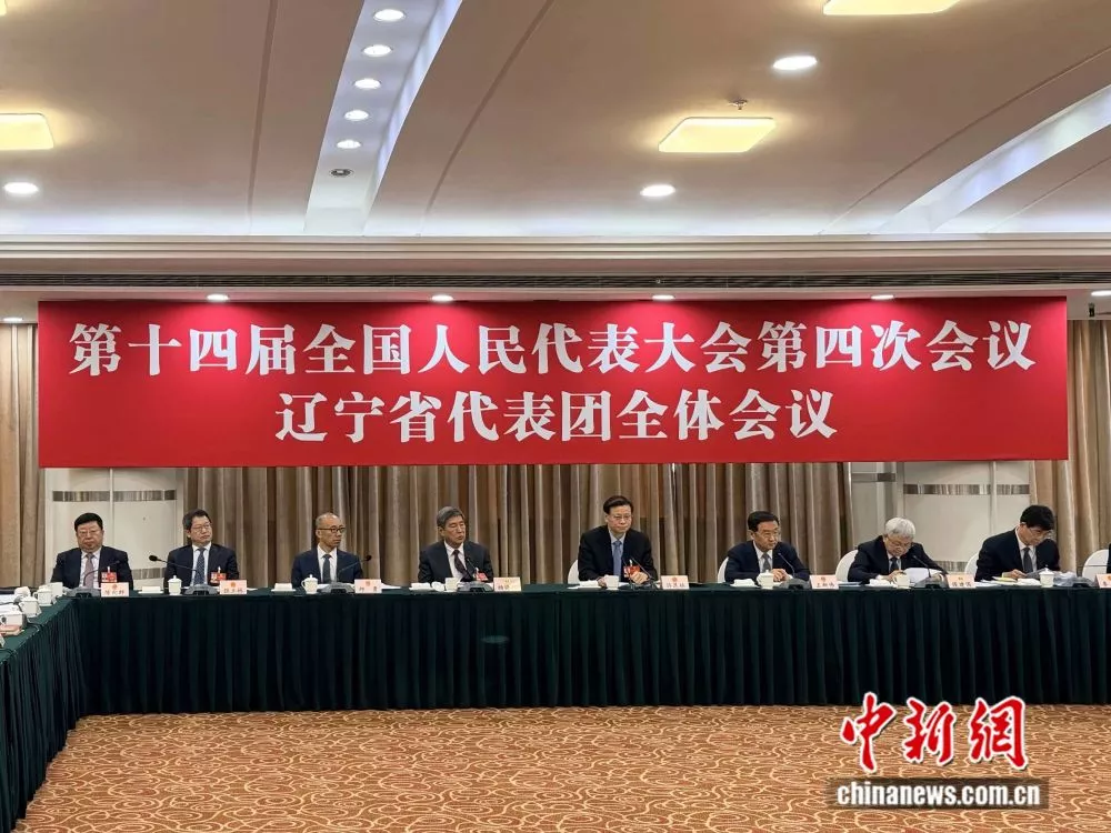 收材料的人都能收1600多万 ，省委书记怒了