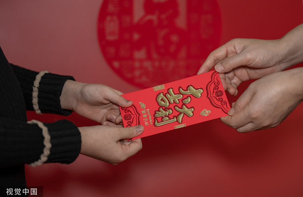 ▲▼领红包、包红包、压岁钱、过年红包。 (示意图/CFP)
