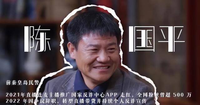 不到48小时，3大名人被封，160万粉账号凉凉