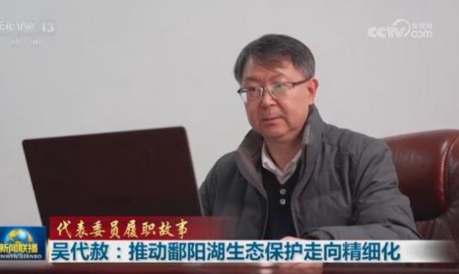政协委员:“与习近平面对面 感到幸福眩晕” 政协委员:“与习近平面对面 感到幸福眩晕”