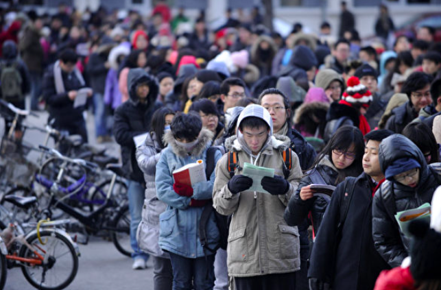 大陆近20%青年失业专家:真实失业率是谜- 全球新闻流- 六度世界