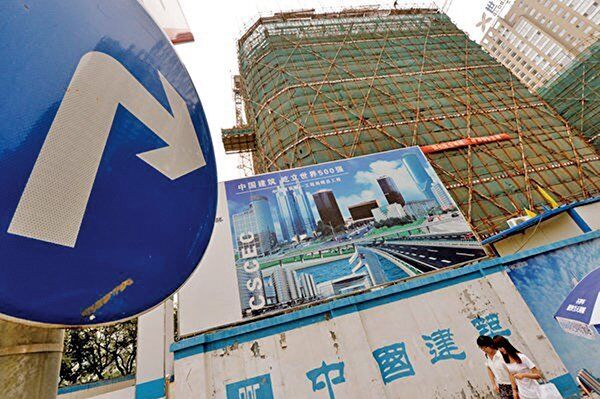 中共财政快到头了，两会草案揭秘辛