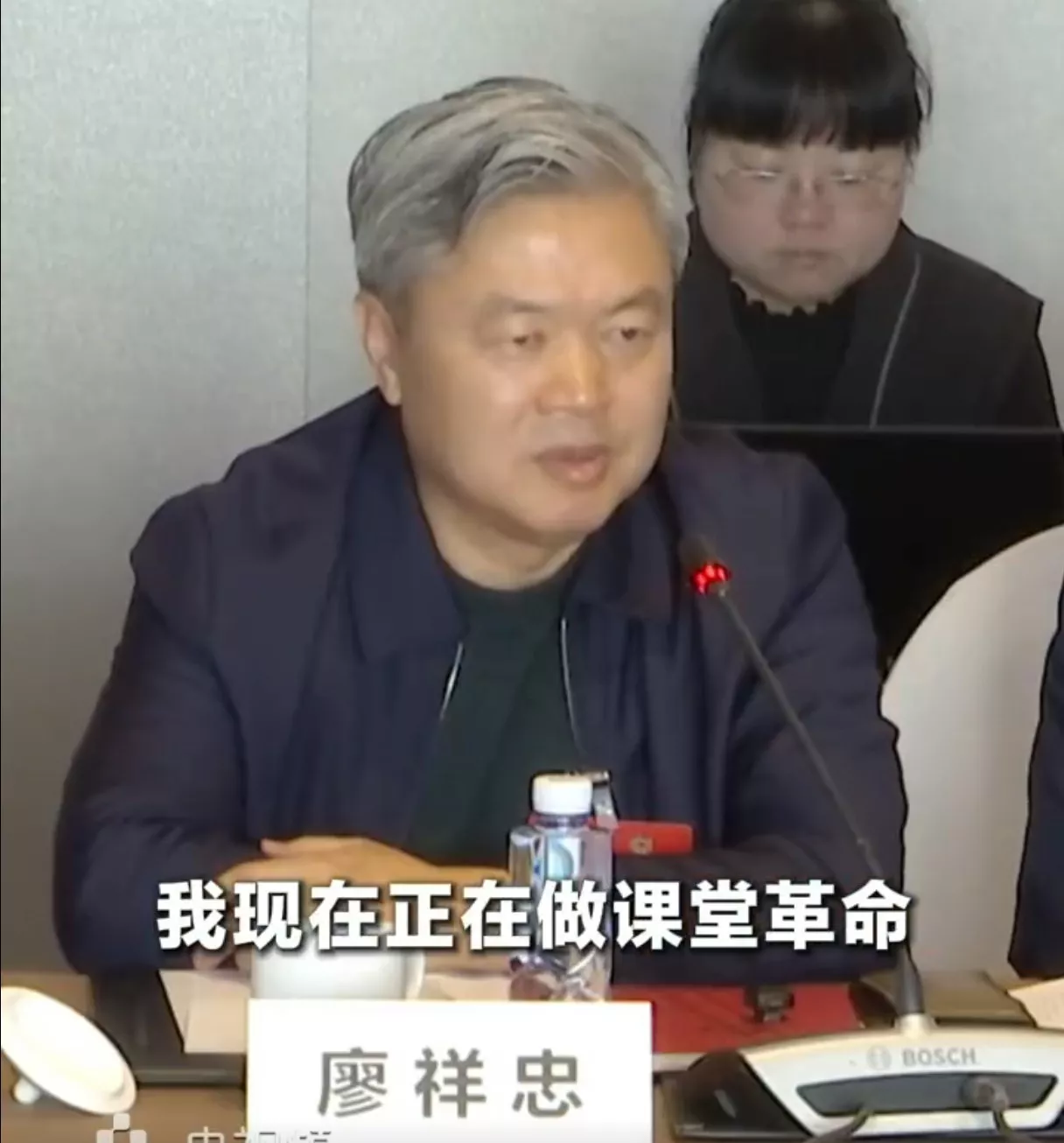 AI冲击！中国传媒大学一口气砍掉16个专业