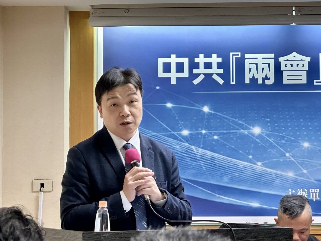 陆委会副主委沈有忠10日下午出席淡江大学两岸关系研究中心举办的「中共两会后对外情... 陆委会副主委沈有忠10日下午出席淡江大学两岸关系研究中心举办的「中共两会后对外情...