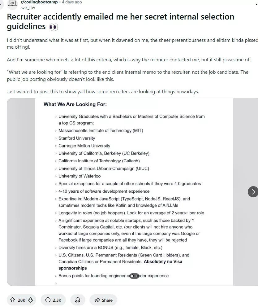 美大厂内部招聘文件泄露,藤校毕业生全军覆没