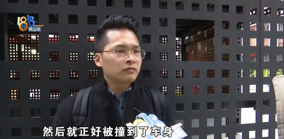 父亲开车落水，被钓鱼的师傅救起，事后儿子处理事故