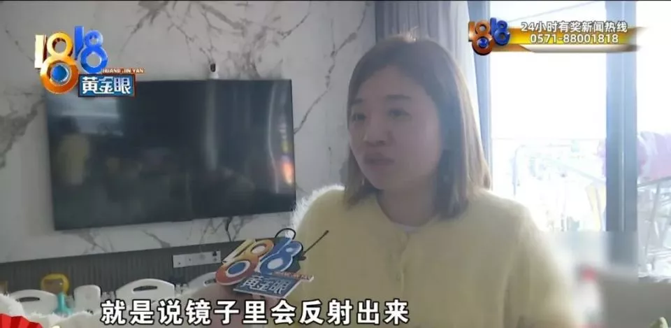 两岁宝宝 在监控里哭得撕心裂肺,阿姨的动作很糟糕