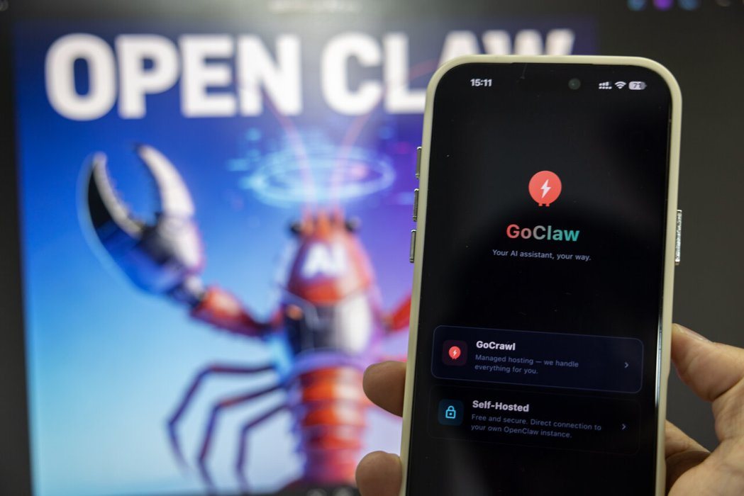 大陆全国超算互联网向每位OpenClaw用户免费发放1,000万Tokens。(... 大陆全国超算互联网向每位OpenClaw用户免费发放1,000万Tokens。(...