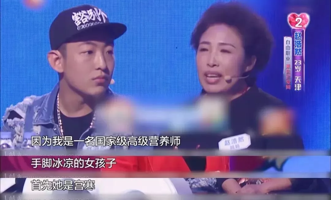 沉迷亲家严选 我妈一个月帮我找了两个杀猪盘