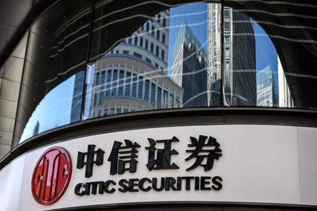 香港突击搜查两家中资券商