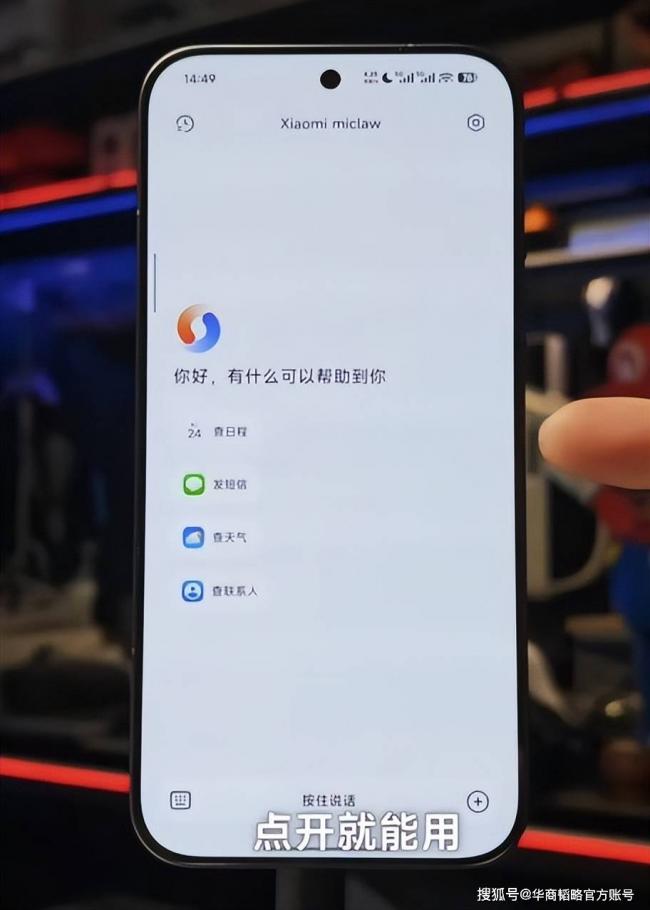 昨天排队“养龙虾” 今天悄悄“杀虾” 昨天排队“养龙虾” 今天悄悄“杀虾”