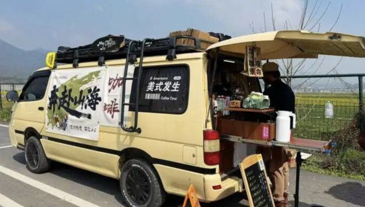 ▲移动咖啡车。 （图/翻摄都市快报）