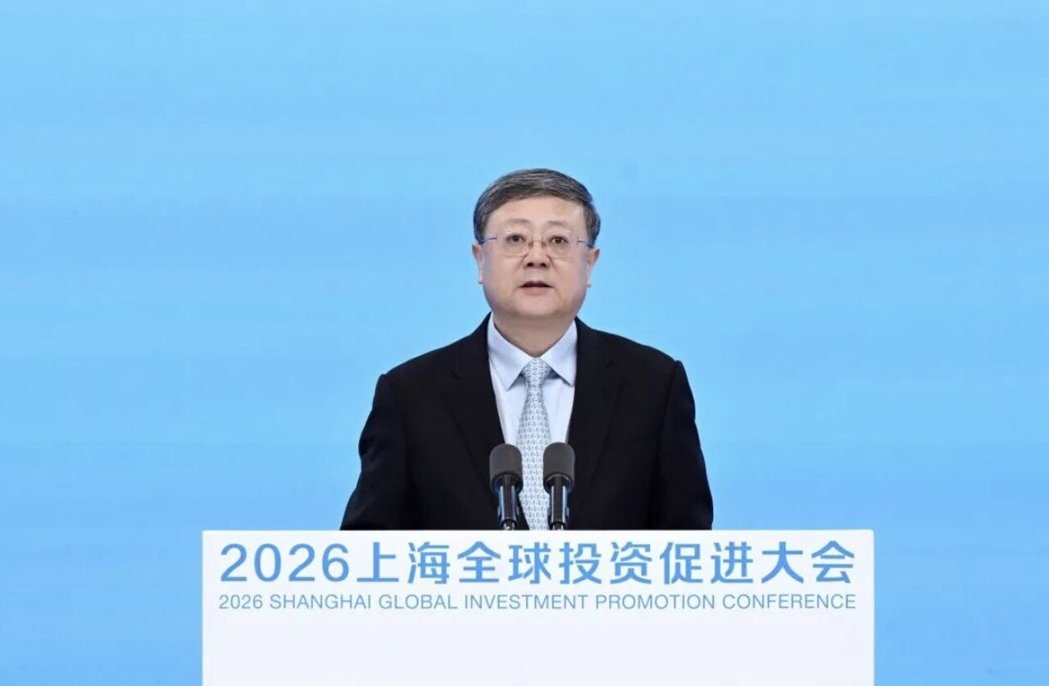 上海市委书记陈吉宁14日在2026上海全球投资促进大会开幕式上表示,将著力打造上... 上海市委书记陈吉宁14日在2026上海全球投资促进大会开幕式上表示,将著力打造上...