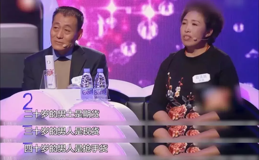 沉迷亲家严选 我妈一个月帮我找了两个杀猪盘 沉迷亲家严选 我妈一个月帮我找了两个杀猪盘