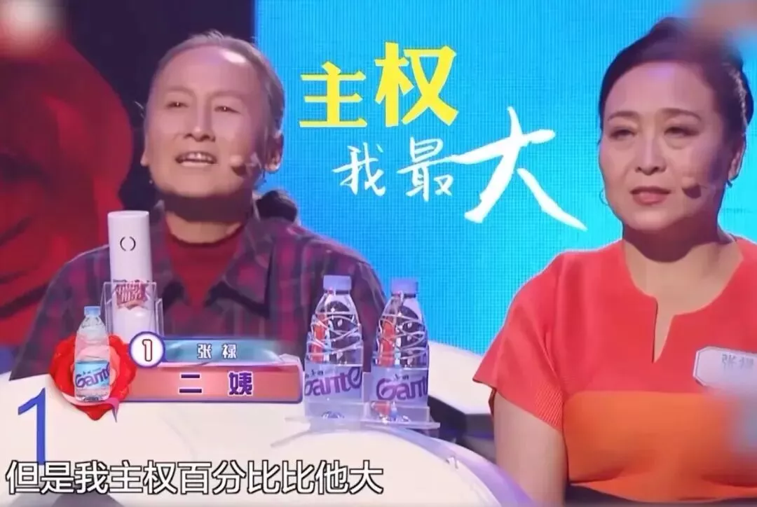 沉迷亲家严选 我妈一个月帮我找了两个杀猪盘 沉迷亲家严选 我妈一个月帮我找了两个杀猪盘