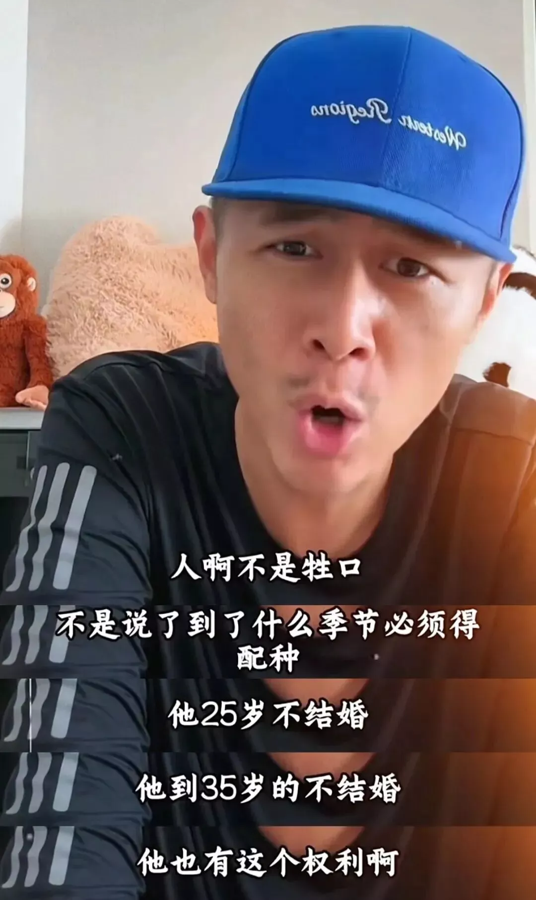 沉迷亲家严选 我妈一个月帮我找了两个杀猪盘 沉迷亲家严选 我妈一个月帮我找了两个杀猪盘