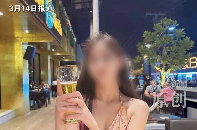 中国34岁女子在泰国被抛尸水沟，生前最后影像曝光！