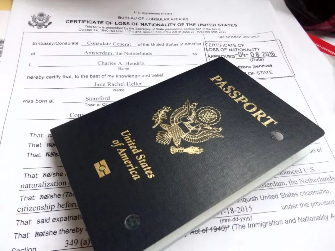 欢迎退出美国国籍？一条更便宜的“离开通道”打开了