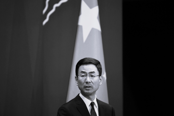 耿爽转任新职后露面 “被贬”内情引猜测