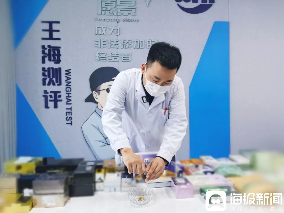 部分茶叶咖啡中检出“伟哥”，网红西梅汁暗藏强效泻药