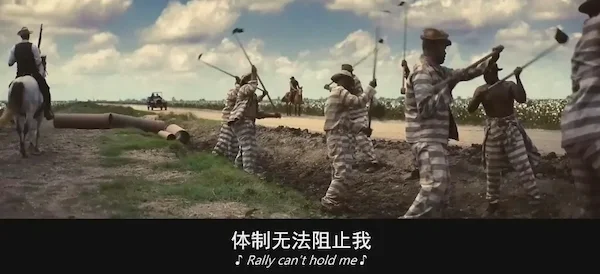 讲“革命在美国失败”的电影，横扫奥斯卡