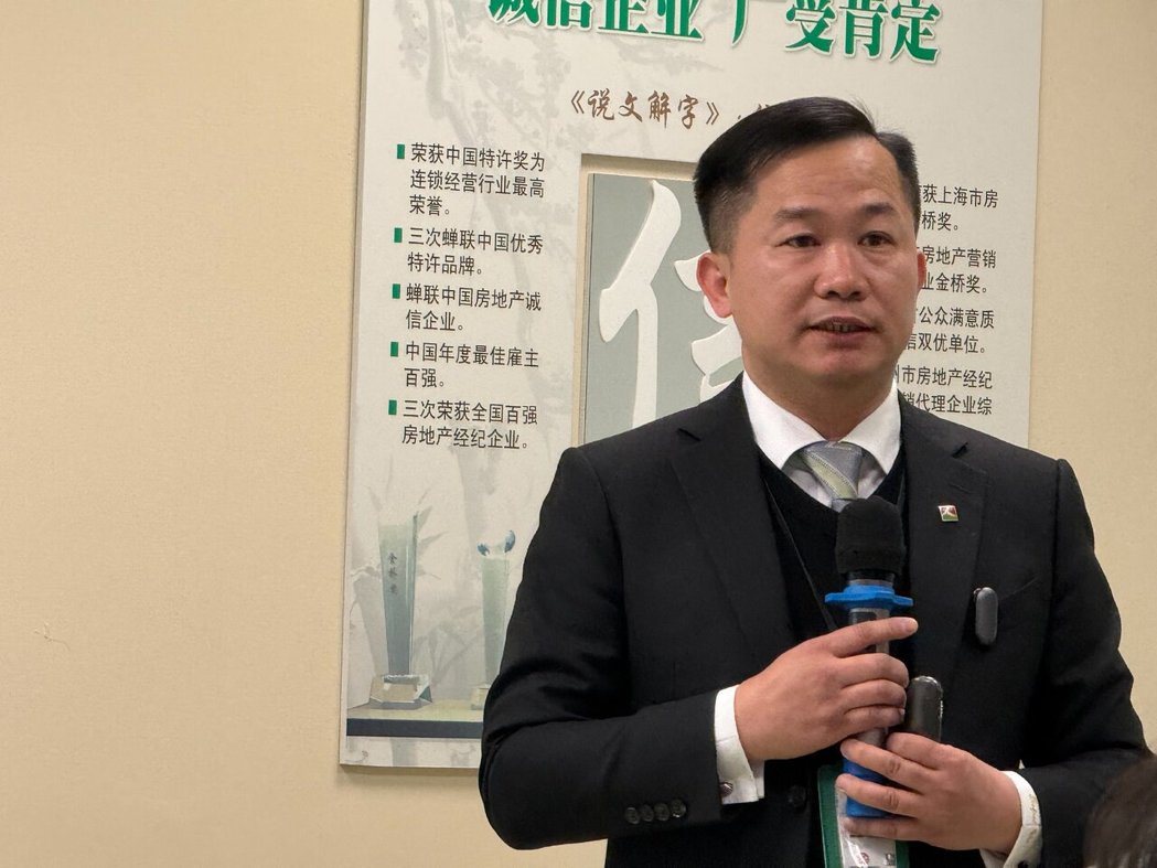 上海信义房屋区域总监魏逢佑认为,上海房市「现在不是政策的问题了」,成交的主要关键... 上海信义房屋区域总监魏逢佑认为,上海房市「现在不是政策的问题了」,成交的主要关键...