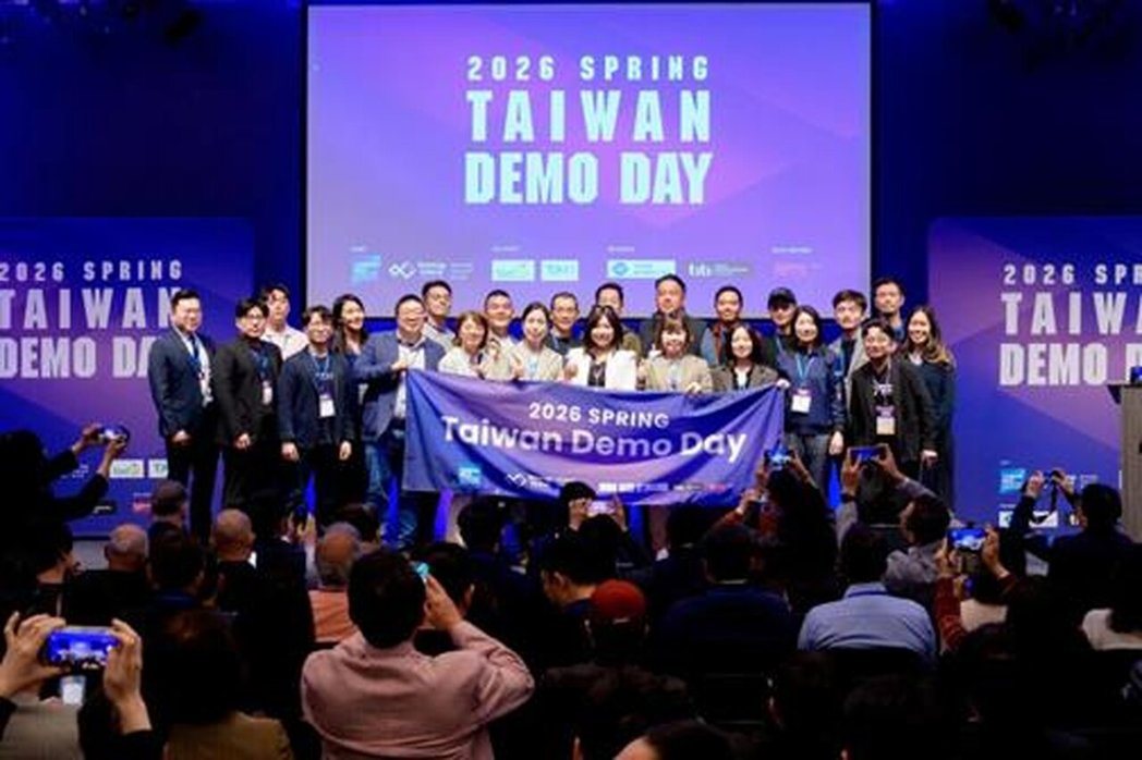 证交所胡则华业务委员(前排右二)与「2026 Taiwan Demo Day 春... 证交所胡则华业务委员(前排右二)与「2026 Taiwan Demo Day 春...