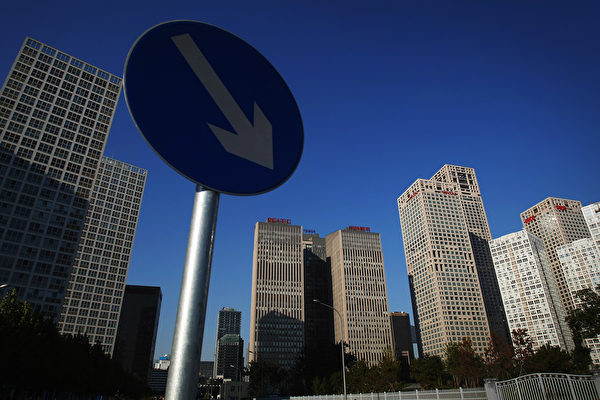 中国也要“苦难的行军”，党媒信号不一般