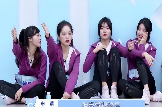 山东四胞胎“冰清玉洁”出道失败,如今怎样了 山东四胞胎“冰清玉洁”出道失败,如今怎样了