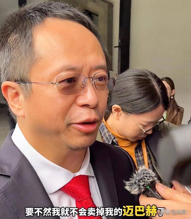 用一场离婚，她分走前夫近90亿人民币资产