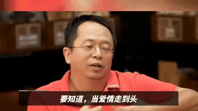 用一场离婚，她分走前夫近90亿人民币资产