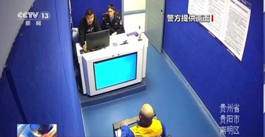 确认系摆拍！网络主播（许某）已被行拘，警方通报