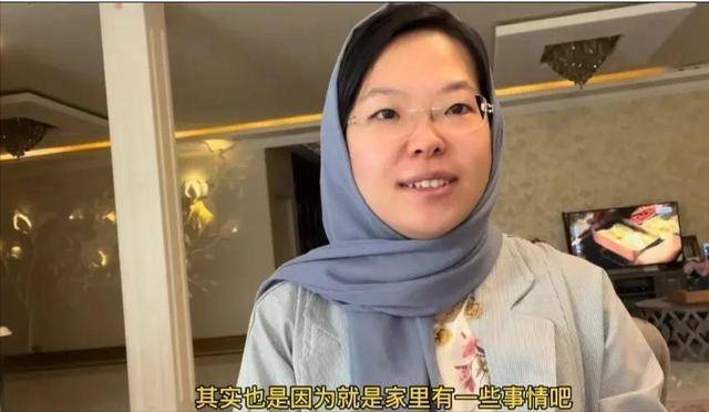 2019年山东姑娘远嫁伊朗,如今咋样 2019年山东姑娘远嫁伊朗,如今咋样