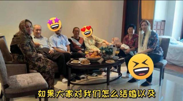 2019年山东姑娘远嫁伊朗,如今咋样 2019年山东姑娘远嫁伊朗,如今咋样