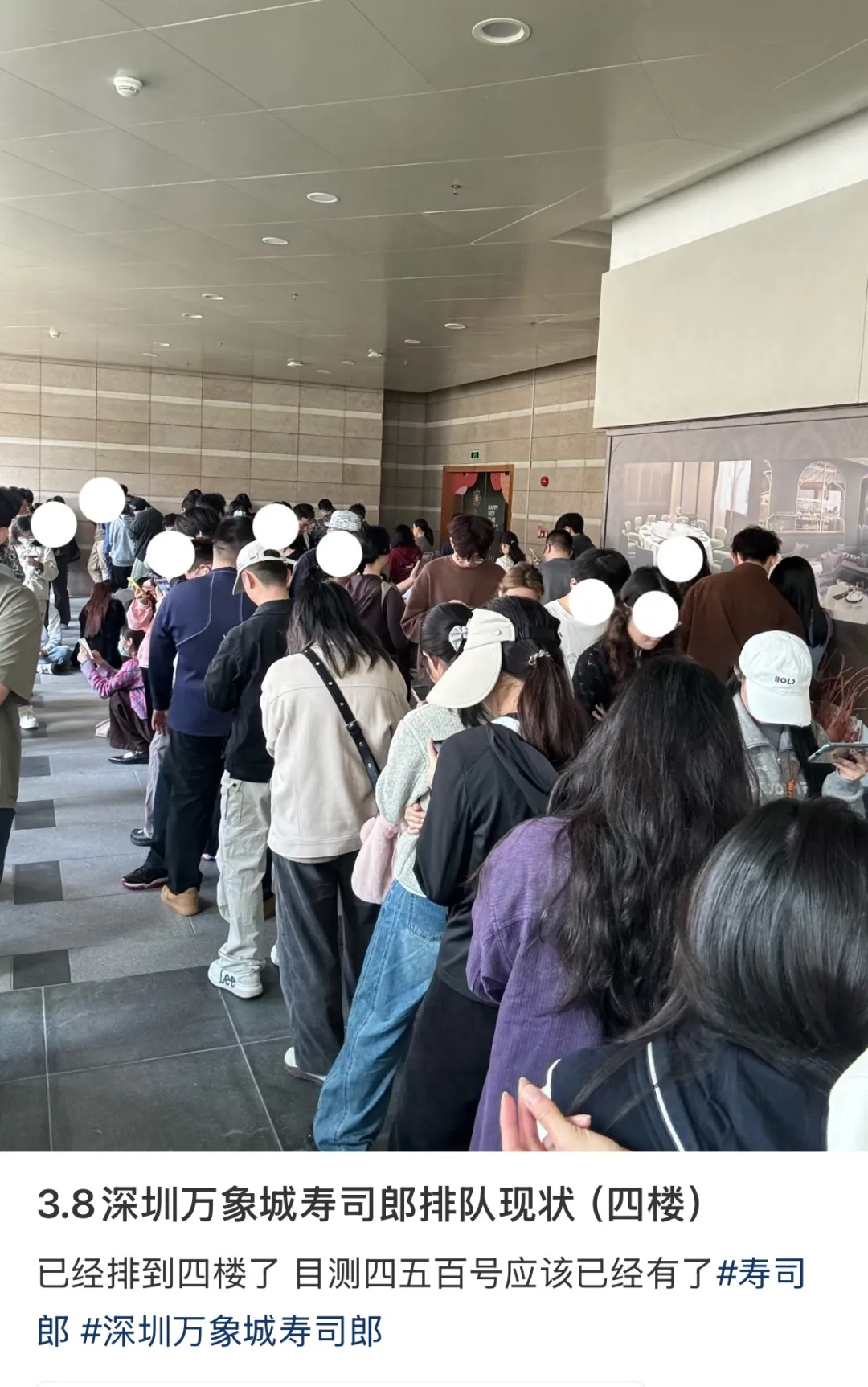 前方3200多个号!女子吃饭排队排到崩溃 前方3200多个号!女子吃饭排队排到崩溃