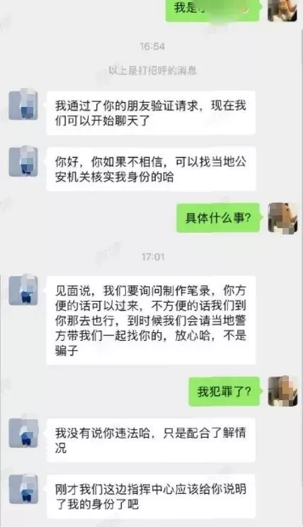 http://img03.e23.cn/b727de45a5467f631077234df08d91c6