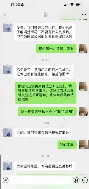 http://img03.e23.cn/f0c9c14f2eebb12e5f864c7cc06e6131