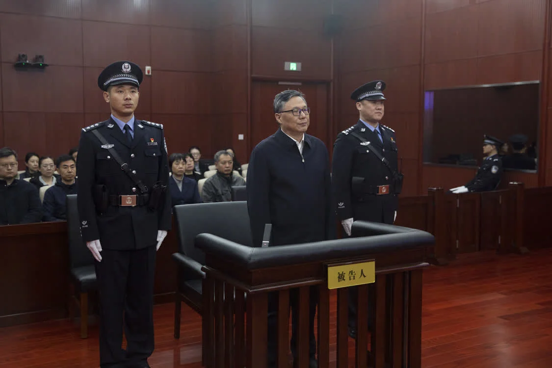 受贿1.27亿,山西省政协原主席吴存荣被判无期