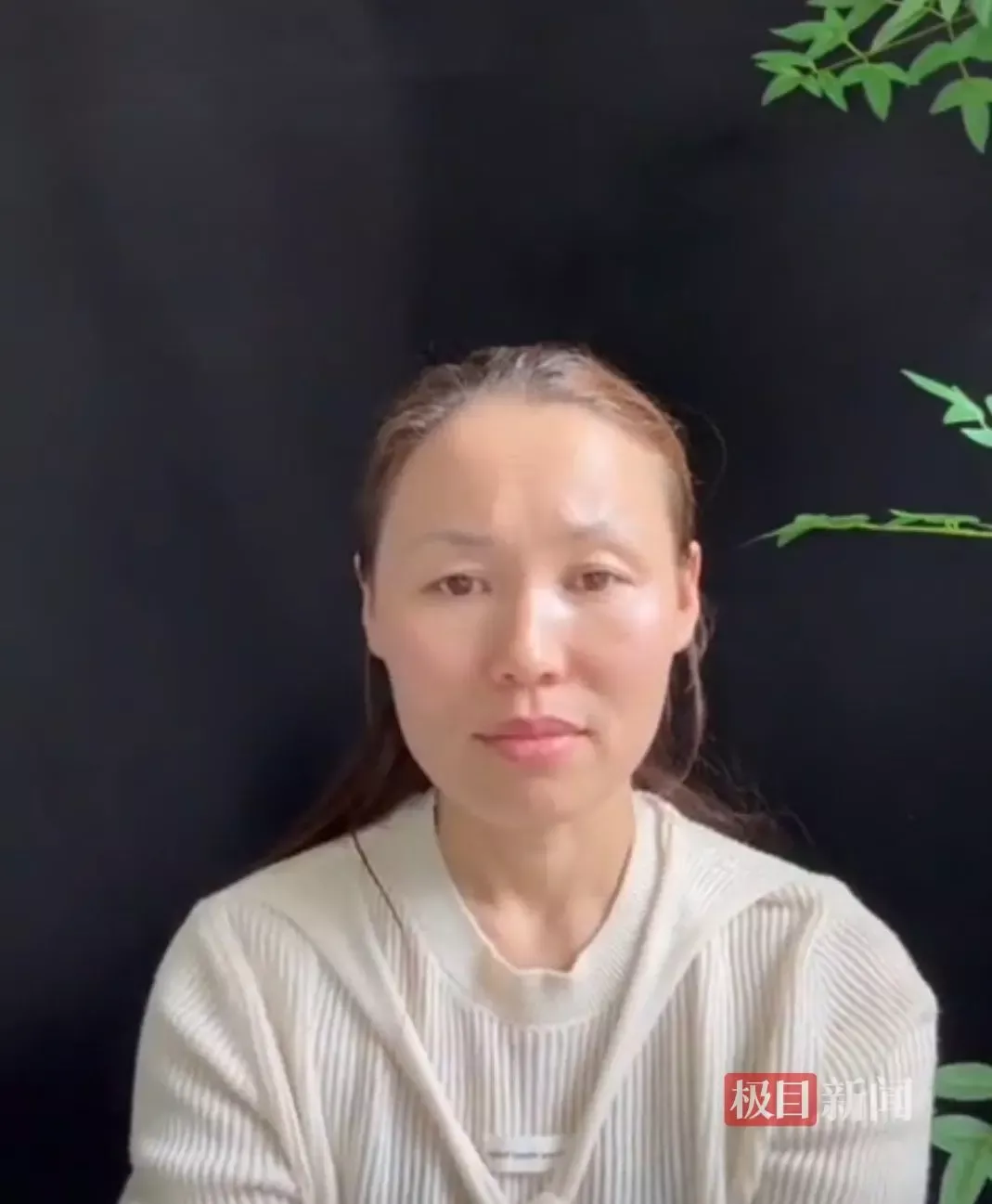 网红坠车去世近6个月 遗体仍未火化 家属控告其女友